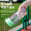 Plastic cups, large capacity water cups for male and female student couples, durable, simple and sporty Korean-style portable cups, high appearance level details Picture